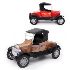 Classic Old Vintage Car model die cast perfect for kids gift